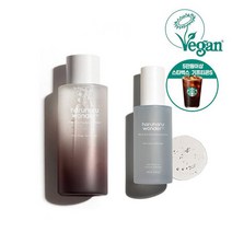 [5만원이상 스타벅스 기프티콘증정]하루하루원더 블랙라이스 기초 베이직 2종세트(히알루로닉 토너 150ml+히알루로닉 에센스 50ml)