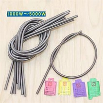 전기 히터 와이어 퍼니스 발열체 코일 1 개 220V 300W 500W 600W 800W 1000W 1200W 1500W 2000W 2500W 3000, 04 800W
