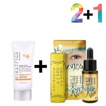 크림 없는 안끈적이는선크림 썬 순한 수분 선 1628ea, 쿠팡 매직마일드선크림 2개_메모토아이앰플 1개