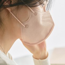 황사 미세 먼지 보건용 마스크 컬러 50매 대용량 한박스 KF94, 블랙50매