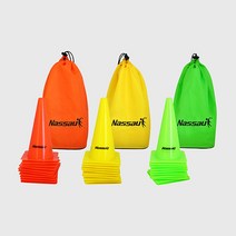 NS 라바콘 30cm 오렌지, 단품