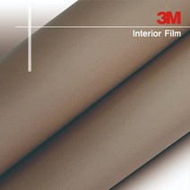 3M 인테리어필름 단색시트지 MC114 갈색 시트지