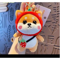 나미리온 시바 이누 열쇠고리 가방고리, 딸기레드