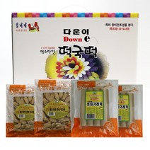 다운이 떡국떡 선물세트 [ 현미떡국떡 현미가래떡 삼색떡국떡 ] 국내산 특허 항비만조성물 반죽, 삼색떡국떡 800g x 4개