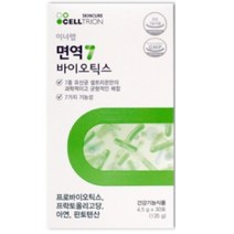 멀티바이오틱스 셀트리온 이너랩 면역7 30포