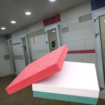 아트보드 600x600 흡음재 방음재 교회 아파트 학원 재단 셀프시공 DIY 방음자재, 옐로우