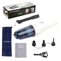 이엑스파워 충전 청소기 EGV-85 휴대용 청소 블로워 주입 셀프세차 차량청소 불어내기