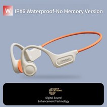골전도 오픈형블루투스이어폰 수영 골밀도 넥밴드 POLVCDG-X15 무선 헤드셋 32G 메모리 귀에 거는 IPX5 방수 사이클링 마이크 포함, 1.X15-orange 화이트