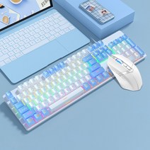 Cooela 유선 레이저 키보드 저소음 사무용 인체공학 증정 마우스 패드, 화이트 블루 믹스 세트