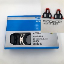 자전거 페달교체 평페달 mtb 클릿 매그 룩 도로 탄소 자동 잠금 가 있는, 5800 one more sh10