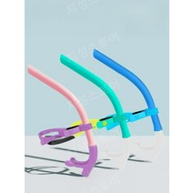 센터스노클 실리콘 스노클 다이빙 호흡 스노클링 수영, B