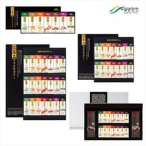 양갱선물세트 밀양한천 미니 양갱 세트, 명품양갱종합세트4호