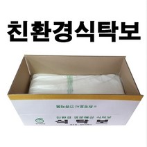 친환경식탁보 생분해성 일회용식탁보 비닐식탁보 식탁보 상보 테이블보 방수식탁보 금강산업, [인증번호없음] 130*90cm 일반 200매