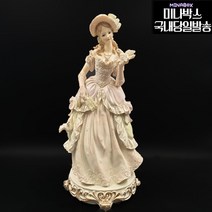 미나박스 도자기 피겨린 야드로인형 장식 인형 2, 35.빅토리아귀족소녀B
