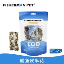 Pet Fisherman 어부 목장 애완 동물 고양이개 강아지행거, C01-1꾸러미, T05-강아지용 대구 피마 플라워 70g