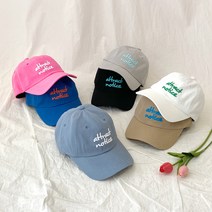 볼륨 자수 여름 캡모자 남자 여자 커플캡 워터파크 캠핑캡