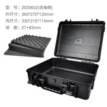비닐노트 노트북 방호 상자 짐 설비 박스 촬영 기구 도구 캐리어 가방 2742334641, 2033602 함 손으로 찢기 스폰지