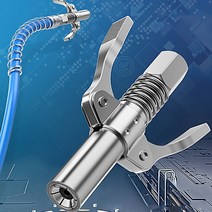 휠체어 휠 바퀴 전동휠체어그리스 건 커플러 빠른 잠금 해제 피팅 이중 핸들 18 142, B형