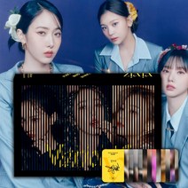 비비지 PULL UP 미니 3집 베리어스 노래 앨범 VIVIZ VarioUS 스마트 PLVE 버전 은하 엄지 신비 Smart album, 비비지 베리어스 스마트 PLVE 앨범