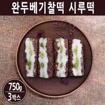 팥시루떡 콩시루떡 완두콩떡 찹쌀 떡 개별포장 이사떡 개업식떡 답례떡 승진떡 축하떡 떡택배 국산, 완두베기찰떡(10개) x 3박스