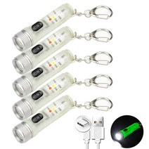 스티로폼아이스박스 스치로폼 상자 미니 냉장고 다기능 눈부심 COB 키 체인 라이트 USB 충전 비상 램프 강력한 자기 수리 작업 야외 캠핑, [04] Package D, [01] Black
