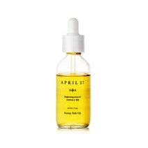 에이프릴27 브라이트닝 앰플 55ml