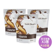 유사나 뉴트리밀 더치 초콜릿 540g X3통 Usana Nutrimeal Shake
