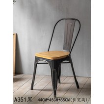 원형 테이블 카페 식탁 미국식 빈티지 티 모서리에 펜션 호텔 베란다 밀크티, 01.복장을 갖추다, 14.A351 블랙(2장입)