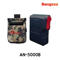 에이네트 방짜 미니 배터리 AN-5000B 소형 전동릴 배터리 미니방짜