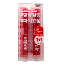 에스쁘아 노머징 마스카라 워터프루프 XP 클린블랙 1+1 세트/무료배송