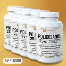 수퍼누트라 폴리코사놀 25mg 90캡슐 미국직구, 90캡슐 5개