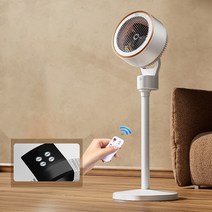 샤오미 GIPIN 스마트 써큘레이터 온풍기+선풍기2IN1 전기난로 전기히터 에어 써큘레이터 3초 쾌속 가열 단계 온도조절, 디스플레이 버전