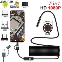 배관내시경 카메라 누수 탐지기 관로 풀 HD 1080p 내시경 MicroUsb Type-C 안드로이드 스마트 폰 2M 5M 10m 하드 플렉시블 와이어 8mm 검사, [05] 10m, [01] Hard Cable