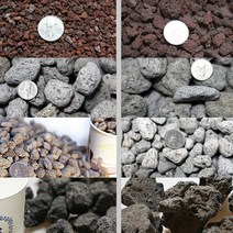 화산석 테라리움 용암석 펄라이트 분재 어항 조경용 8kg 10kg, 백화산석 1호