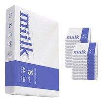 한국제지 Milk 밀크 복사용지 A4 용지 에이포 복사지 75g 10000매