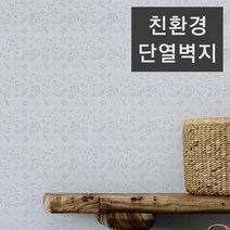 친환경 실크무늬 접착식 단열벽지, 친환경 라이즈-작은꽃