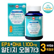 하루미소 rTG 알티지 오메가3 캐나다산 소형어류 혈행개선 혈액순환제 혈관에좋은영양제 추천 90캡슐 1개