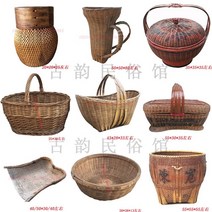 전통공예품 민속촌 인테리어 민속소품 한국 소품 옛날물건 공예 박물관 한옥 전통, 13.바구니 13