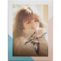 중고CD-[사인반]강시라 - SIRA (1ST 미니앨범)