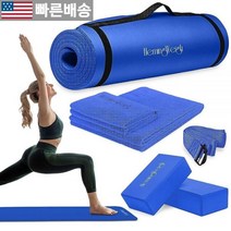 [HemingWeigh 정품] 두꺼운 요가 매트 홈 운동용 세트 1.3cm(1/2인치) 두께의 여성 남성용 폼 블록이 있는 미끄럼 방지 스트랩 극세사 타월 2개 초보자, Blue