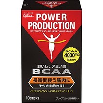글리코 파워 프로덕션 맛있는 아미노산 BCAA 스틱 분말 자몽 맛 1 개 (4.4g) 10 병 BCAA4000mg 배, EMS(발송 후 약 3~5 일 도착)