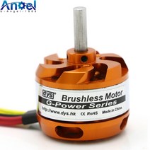 RC모터 Dys d3530 1100kv 1400kv 1700kv 미니 멀티콥터 rc 비행기 헬리콥터용 브러시리스 아웃러너 모터, d3530 1700kv