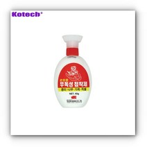 플라스틱 아크릴 초강력 크랙보수 만능 접착제 BX