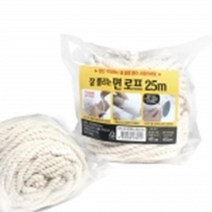 고양이 캣타워 기둥 감아주는 면로프 25m 2개 추천 애묘 사냥본능해소 면줄