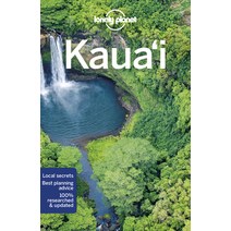 Lonely Planet Kauai Paperback