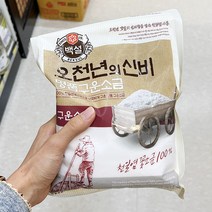 오이84.784 CJ백설오천년의신비명품구운소금899.957gx1개, 단품, 단품