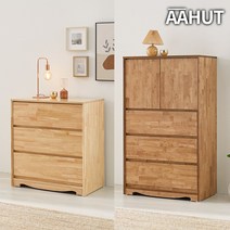 원목서랍장 3단 서랍장 5단 옷 서랍 이케아 서랍장, 06. 아헛 WALN 원목 5단 서랍장, 월넛