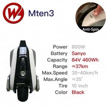 외발 전동휠 전동 킥보드 Gotway mten3 begode mten3 electric unicycle one whee 스쿠터 블랙 10 800w 모터 라이트 외발전동휠 외발휠, 84V460Wh 흰색, 협력사