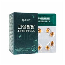 씨스팡 관절팔팔 56캡슐 초록입홍합추출오일, 56정, 3박스