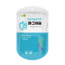 근육기능 케어엔 마그네슘 1개월분 단일마그네슘 제품 단일제 고함량 고용량 여성 여자 남성 성인 청소년